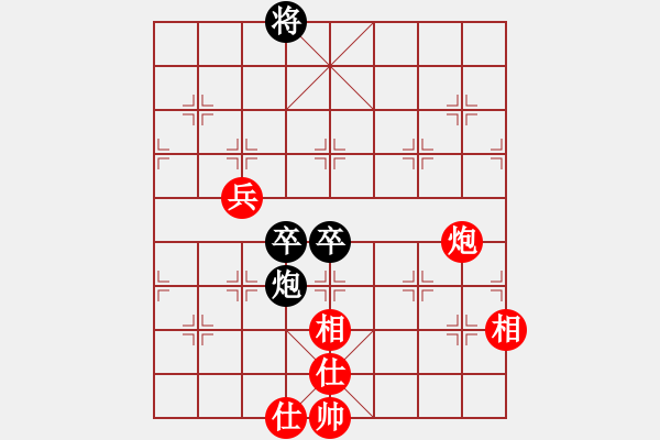 象棋棋譜圖片：八道江山(9星)-和-過(guò)往云煙(9星) - 步數(shù)：140 