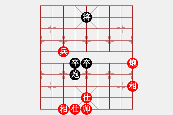 象棋棋譜圖片：八道江山(9星)-和-過(guò)往云煙(9星) - 步數(shù)：160 