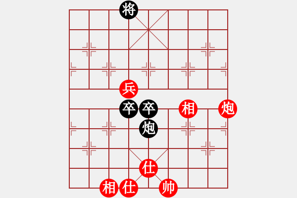 象棋棋譜圖片：八道江山(9星)-和-過(guò)往云煙(9星) - 步數(shù)：170 