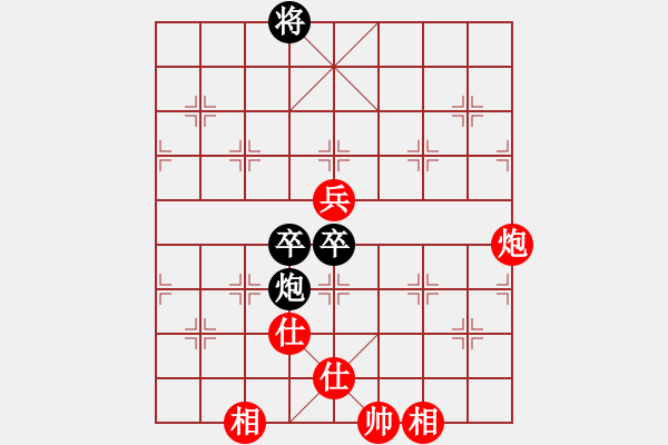 象棋棋譜圖片：八道江山(9星)-和-過(guò)往云煙(9星) - 步數(shù)：200 