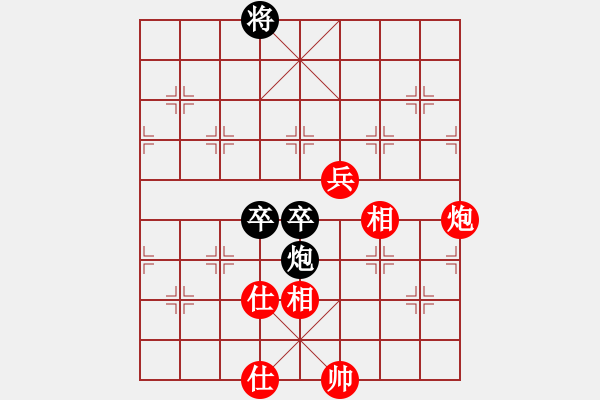 象棋棋譜圖片：八道江山(9星)-和-過(guò)往云煙(9星) - 步數(shù)：210 