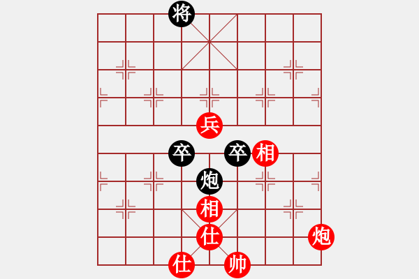 象棋棋譜圖片：八道江山(9星)-和-過(guò)往云煙(9星) - 步數(shù)：220 