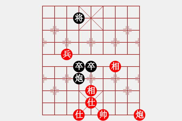 象棋棋譜圖片：八道江山(9星)-和-過(guò)往云煙(9星) - 步數(shù)：227 