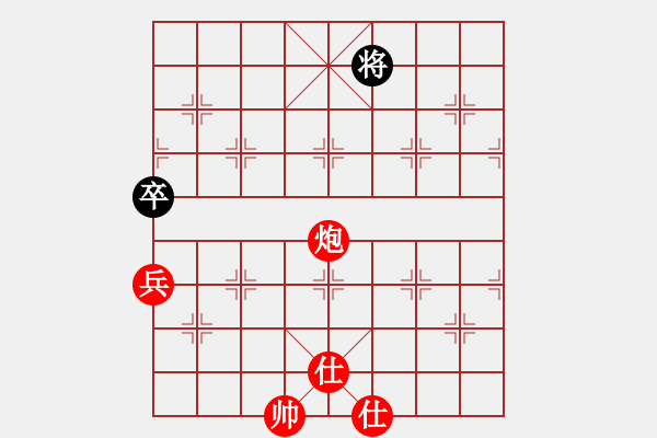 象棋棋譜圖片：相逢有緣(2段)-勝-小鳳哥(7段)中炮過(guò)河車互進(jìn)七兵對(duì)屏風(fēng)馬平炮兌車 對(duì)黑馬7進(jìn)8 - 步數(shù)：140 