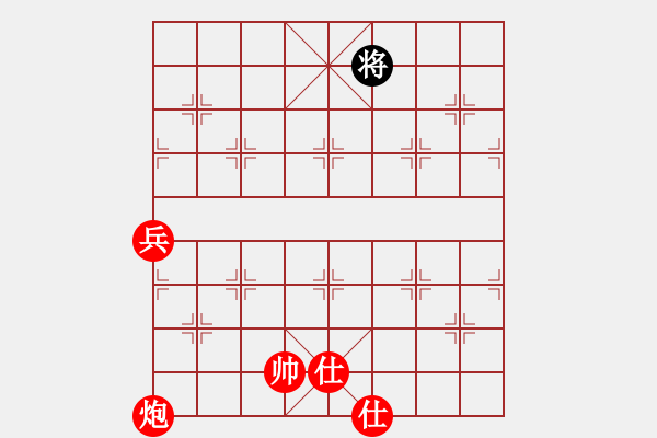 象棋棋譜圖片：相逢有緣(2段)-勝-小鳳哥(7段)中炮過(guò)河車互進(jìn)七兵對(duì)屏風(fēng)馬平炮兌車 對(duì)黑馬7進(jìn)8 - 步數(shù)：150 