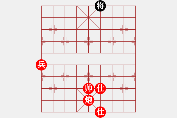 象棋棋譜圖片：相逢有緣(2段)-勝-小鳳哥(7段)中炮過(guò)河車互進(jìn)七兵對(duì)屏風(fēng)馬平炮兌車 對(duì)黑馬7進(jìn)8 - 步數(shù)：160 