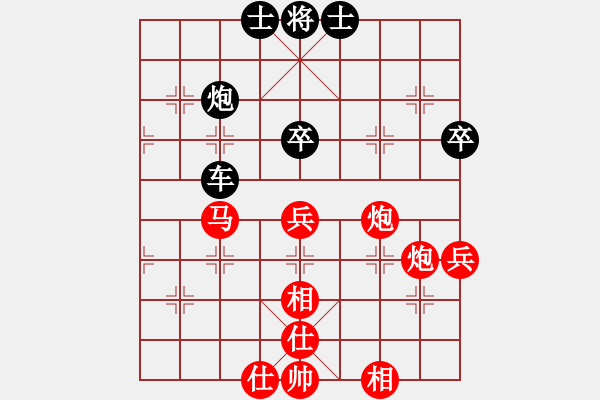 象棋棋谱图片：赵殿宇 先负 于幼华 - 步数：120 