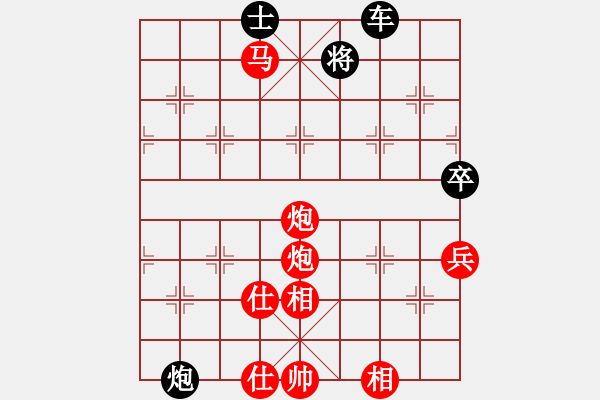 象棋棋谱图片：赵殿宇 先负 于幼华 - 步数：150 