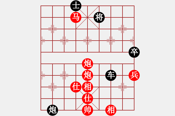 象棋棋谱图片：赵殿宇 先负 于幼华 - 步数：152 