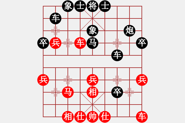 象棋棋譜圖片：東坡杯第三輪18臺瀘州廖昌強先負(fù)雷隆云 - 步數(shù)：40 