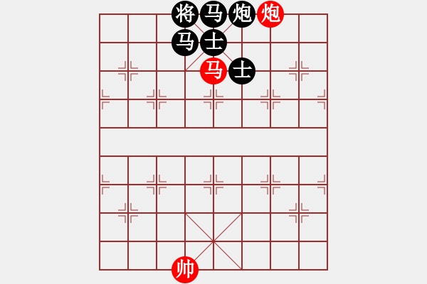 象棋棋譜圖片：圖16 - 步數：1 