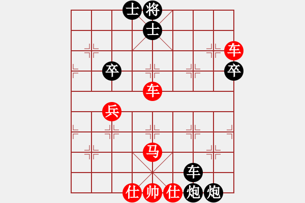 象棋棋譜圖片：宇宙少將(5段)-負-我要變強(5段) - 步數(shù)：56 