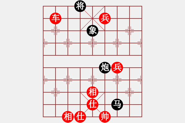 象棋棋譜圖片：五六炮進七兵對反宮馬（旋風勝巫師業(yè)余級） - 步數(shù)：130 