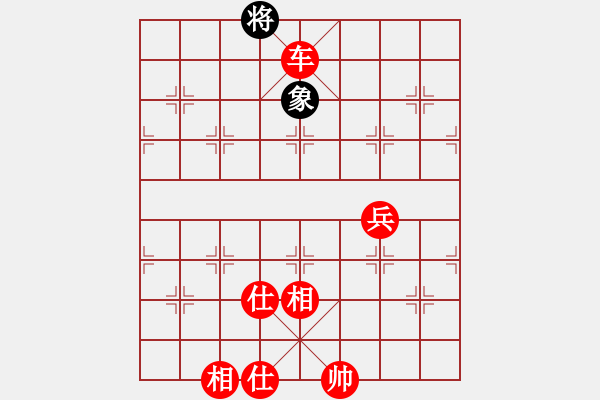 象棋棋譜圖片：五六炮進七兵對反宮馬（旋風勝巫師業(yè)余級） - 步數(shù)：139 