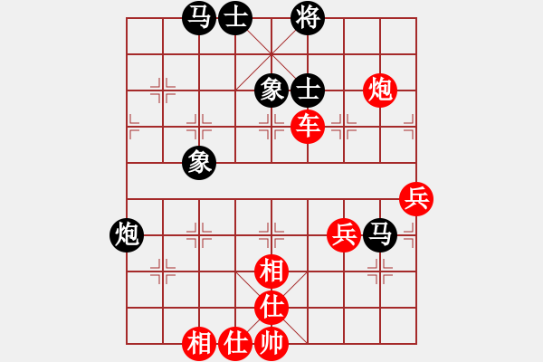 象棋棋譜圖片：五六炮進七兵對反宮馬（旋風勝巫師業(yè)余級） - 步數(shù)：70 