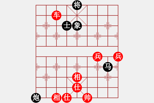 象棋棋譜圖片：五六炮進七兵對反宮馬（旋風勝巫師業(yè)余級） - 步數(shù)：90 