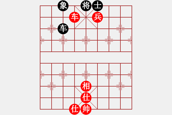 象棋棋譜圖片：實戰(zhàn)遇到車兵局 勝法 - 步數(shù)：0 