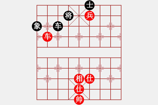 象棋棋譜圖片：實戰(zhàn)遇到車兵局 勝法 - 步數(shù)：10 