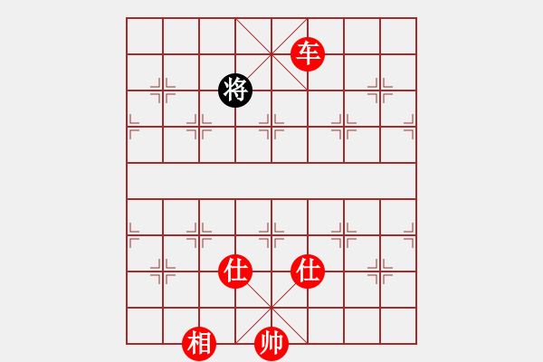 象棋棋譜圖片：實戰(zhàn)遇到車兵局 勝法 - 步數(shù)：57 