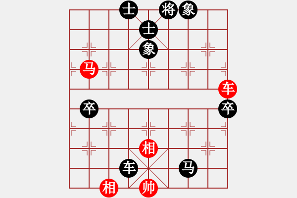 象棋棋譜圖片：魔鬼之吻(6段)-負(fù)-三國志魯肅(1段) - 步數(shù)：110 