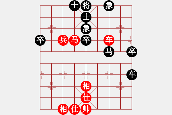 象棋棋譜圖片：魔鬼之吻(6段)-負(fù)-三國志魯肅(1段) - 步數(shù)：60 