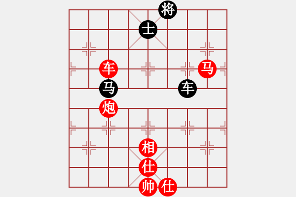 象棋棋譜圖片：我先勝象棋巫師（大師級） 附注釋 - 步數(shù)：120 