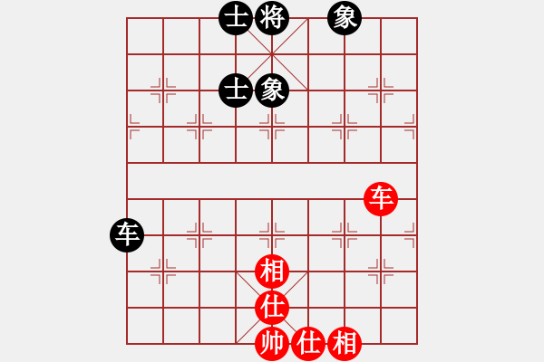 象棋棋譜圖片：熱血盟★殺手④圓月刀 和 網(wǎng)蟲★智殺★ - 步數(shù)：78 