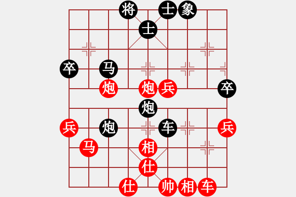 象棋棋譜圖片：霸王龍(月將)-和-vasjkhvaw(8段) - 步數(shù)：60 