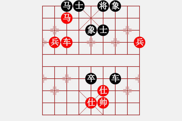 象棋棋譜圖片：華山論劍2011-11-25 學(xué)習(xí)號(hào)(地煞)-和-長(zhǎng)江三峽(無(wú)極) - 步數(shù)：100 