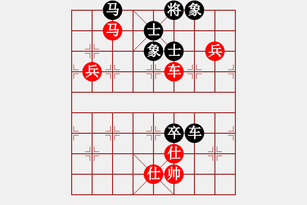 象棋棋譜圖片：華山論劍2011-11-25 學(xué)習(xí)號(hào)(地煞)-和-長(zhǎng)江三峽(無(wú)極) - 步數(shù)：110 