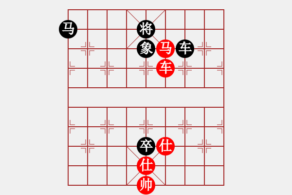 象棋棋譜圖片：華山論劍2011-11-25 學(xué)習(xí)號(hào)(地煞)-和-長(zhǎng)江三峽(無(wú)極) - 步數(shù)：200 