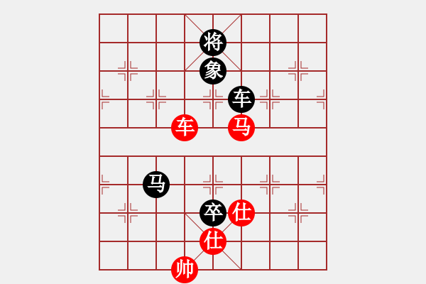 象棋棋譜圖片：華山論劍2011-11-25 學(xué)習(xí)號(hào)(地煞)-和-長(zhǎng)江三峽(無(wú)極) - 步數(shù)：230 