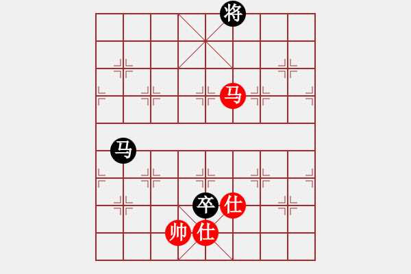 象棋棋譜圖片：華山論劍2011-11-25 學(xué)習(xí)號(hào)(地煞)-和-長(zhǎng)江三峽(無(wú)極) - 步數(shù)：260 