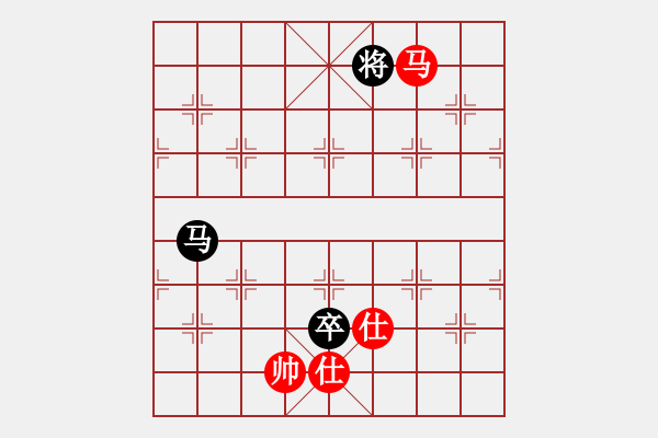 象棋棋譜圖片：華山論劍2011-11-25 學(xué)習(xí)號(hào)(地煞)-和-長(zhǎng)江三峽(無(wú)極) - 步數(shù)：270 