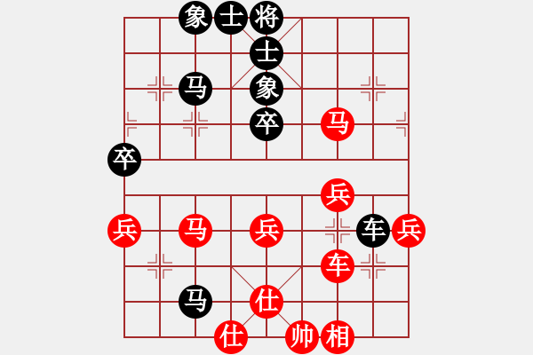 象棋棋譜圖片：華山論劍2011-11-25 學(xué)習(xí)號(hào)(地煞)-和-長(zhǎng)江三峽(無(wú)極) - 步數(shù)：60 