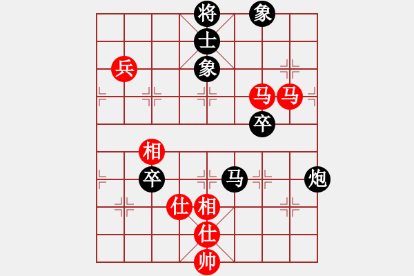 象棋棋譜圖片：林文限     先負(fù) 陸偉滔     - 步數(shù)：100 