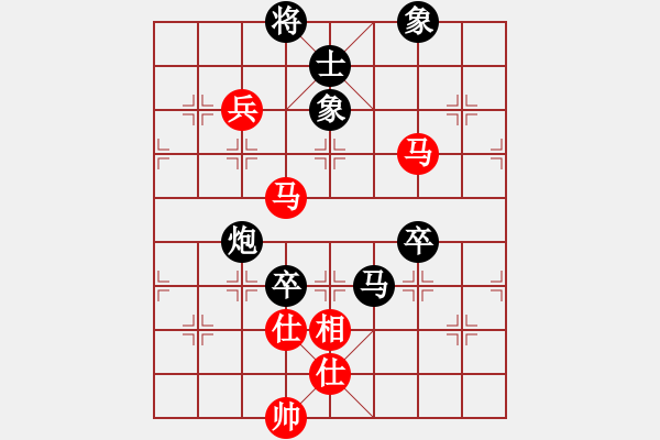 象棋棋譜圖片：林文限     先負(fù) 陸偉滔     - 步數(shù)：110 