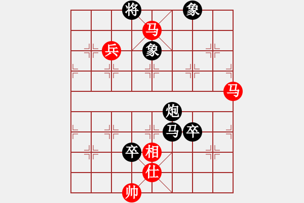 象棋棋譜圖片：林文限     先負(fù) 陸偉滔     - 步數(shù)：120 