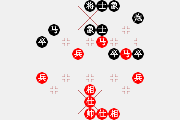 象棋棋譜圖片：林文限     先負(fù) 陸偉滔     - 步數(shù)：60 