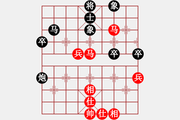 象棋棋譜圖片：林文限     先負(fù) 陸偉滔     - 步數(shù)：70 