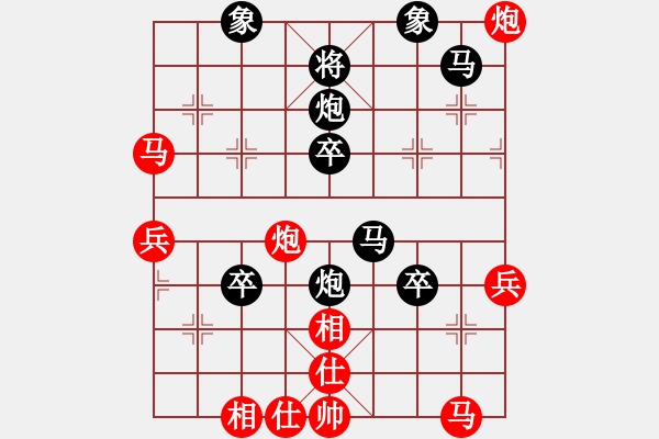 象棋棋譜圖片：寧夏趙輝先負(fù)甘肅窯街礦務(wù)局連小林.XQF - 步數(shù)：50 