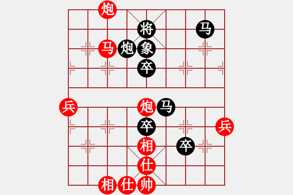 象棋棋譜圖片：寧夏趙輝先負(fù)甘肅窯街礦務(wù)局連小林.XQF - 步數(shù)：60 