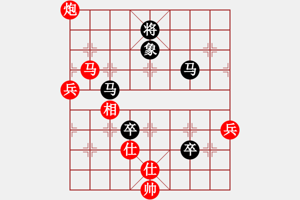 象棋棋譜圖片：寧夏趙輝先負(fù)甘肅窯街礦務(wù)局連小林.XQF - 步數(shù)：80 