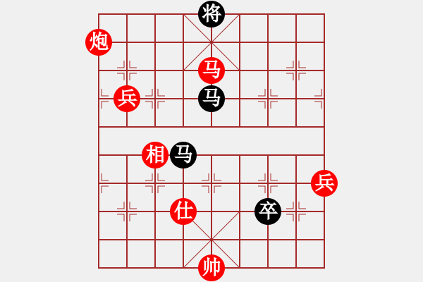 象棋棋譜圖片：寧夏趙輝先負(fù)甘肅窯街礦務(wù)局連小林.XQF - 步數(shù)：96 