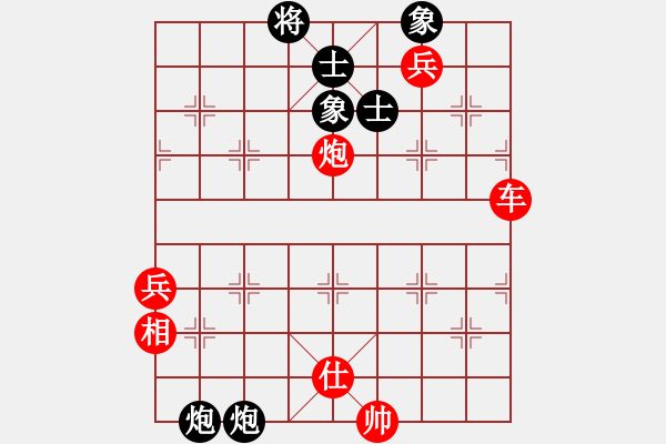 象棋棋譜圖片：邪劍神(2星)-負(fù)-幸存者(2弦) - 步數(shù)：100 