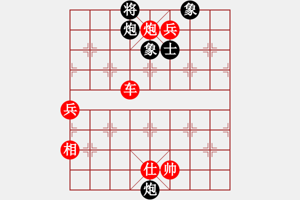 象棋棋譜圖片：邪劍神(2星)-負(fù)-幸存者(2弦) - 步數(shù)：110 