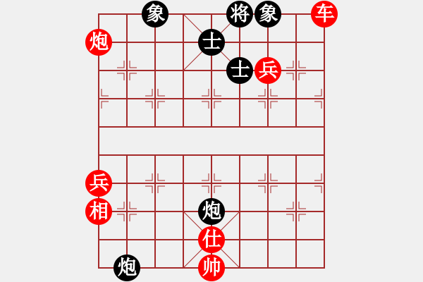 象棋棋譜圖片：邪劍神(2星)-負(fù)-幸存者(2弦) - 步數(shù)：90 