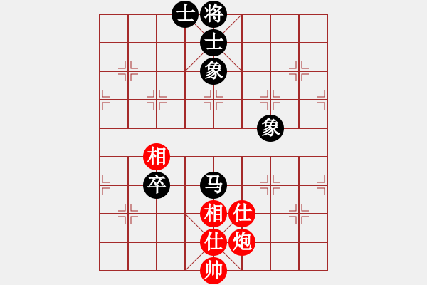 象棋棋譜圖片：劉飛龍(9段)-和-陶都棋士(人王) - 步數(shù)：170 