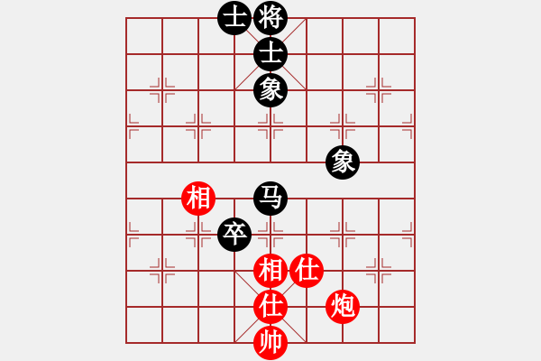 象棋棋譜圖片：劉飛龍(9段)-和-陶都棋士(人王) - 步數(shù)：190 