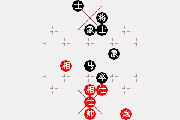 象棋棋譜圖片：劉飛龍(9段)-和-陶都棋士(人王) - 步數(shù)：200 